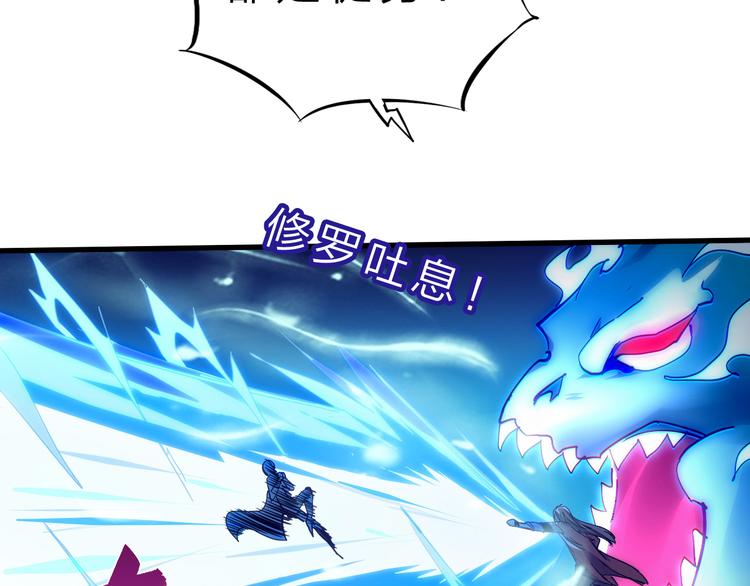 第50话 掌控计划119