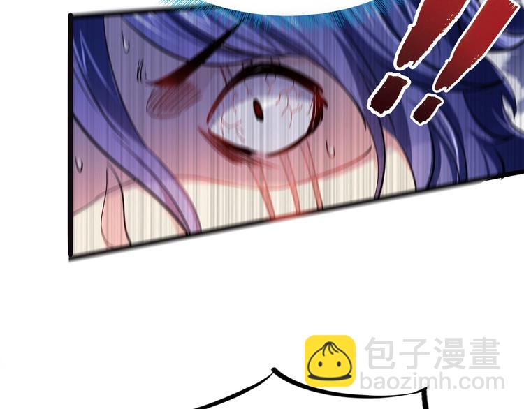 第21话 逃跑12