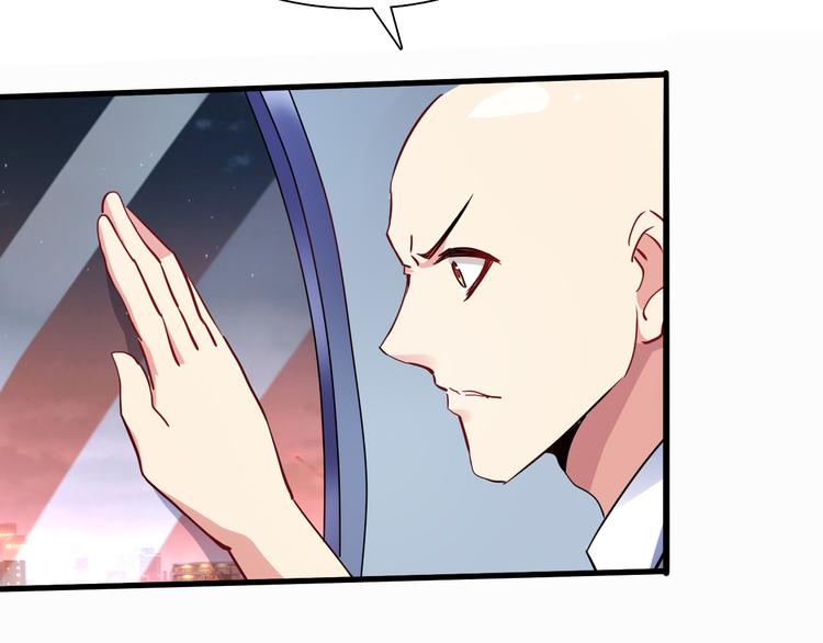 第50话 掌控计划11