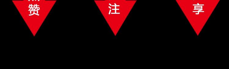 第11话 未知的考验157