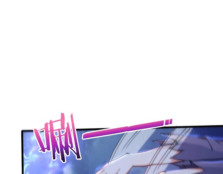 第26话 欺人太甚！53