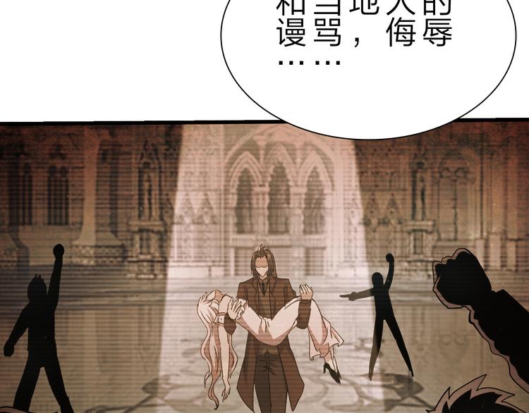 第50话 掌控计划41