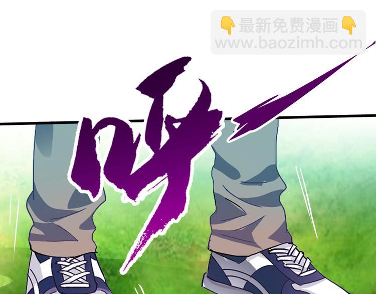 第14话 决赛圈137