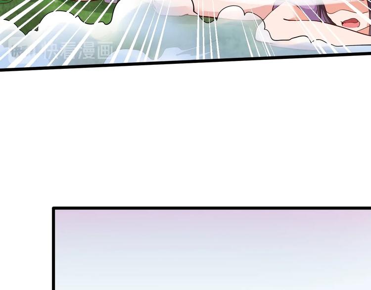 第17话 吃鸡！21