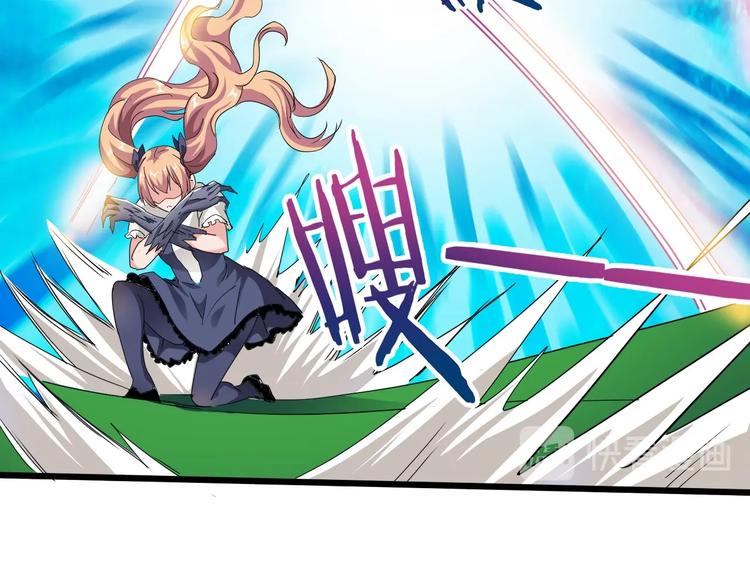 第27话 凤凰之力65