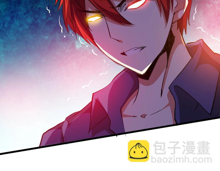 第21话 逃跑126