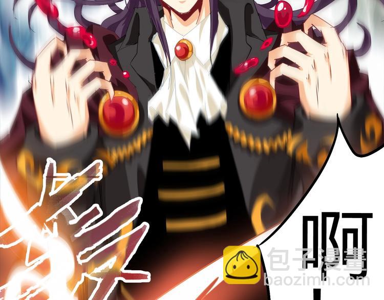 第13话 正式开挂！114
