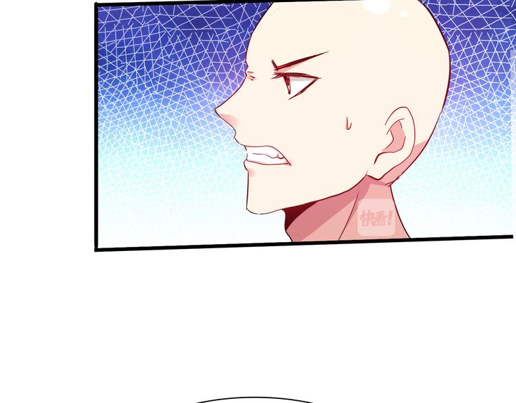 第49话 灭世的阴谋43