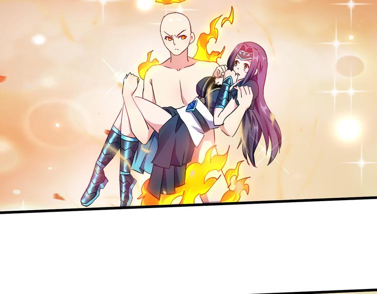 第47话 凤凰涅槃118