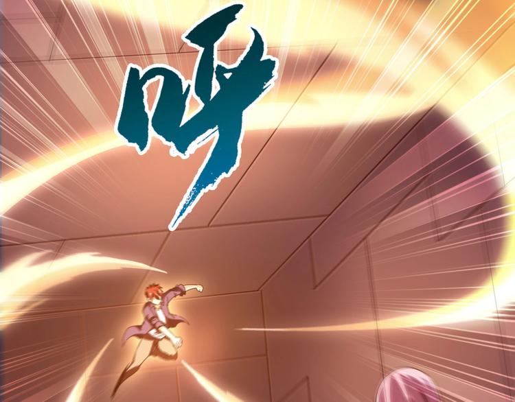 第38话 S级任务60