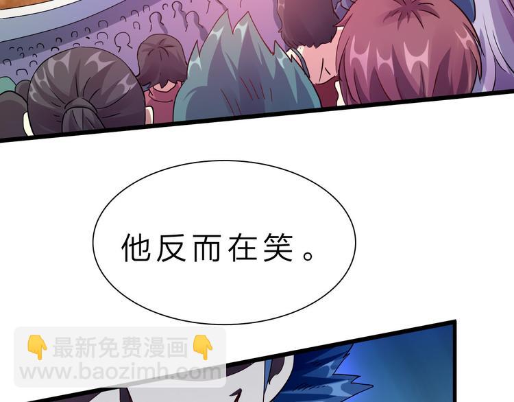 第42话 灵将大战！124