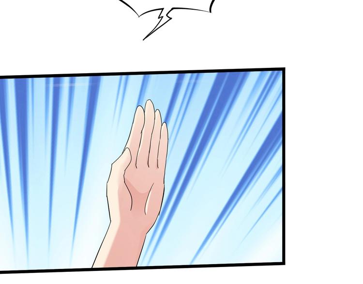 第37话 换心13