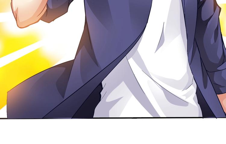 第4话 叫爸爸！116