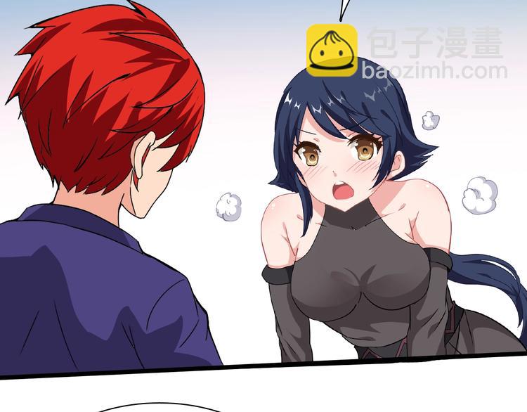第33话 散灵84