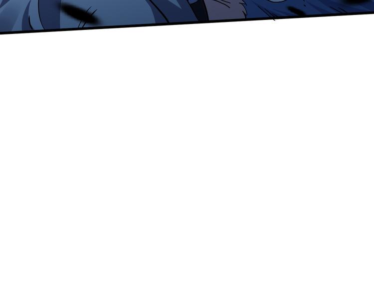 第43话 同归于尽！120