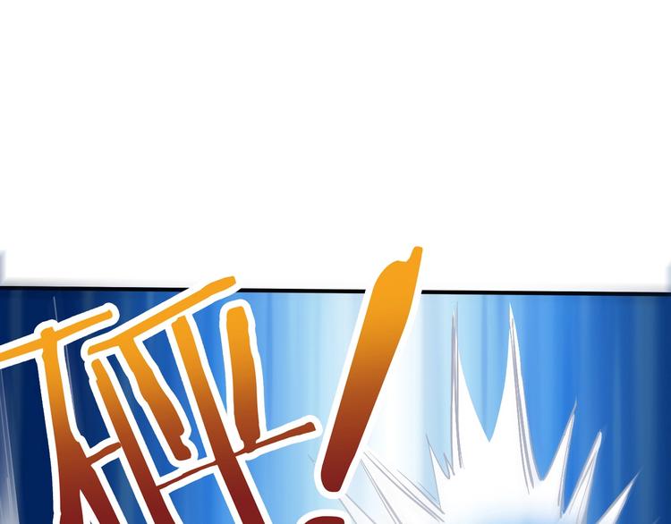 第8话 意外收获？81