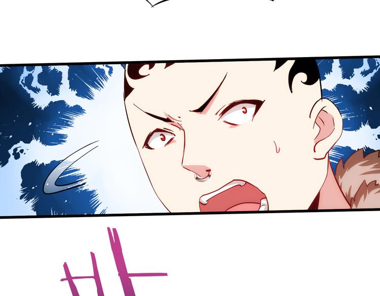 第47话 凤凰涅槃108