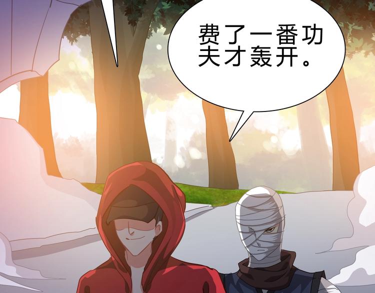 第19话 死亡65