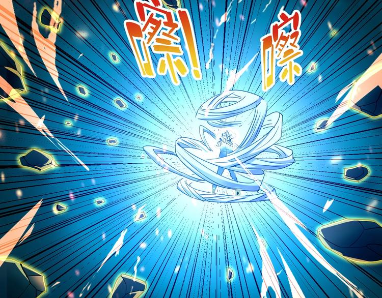 第21话 逃跑60