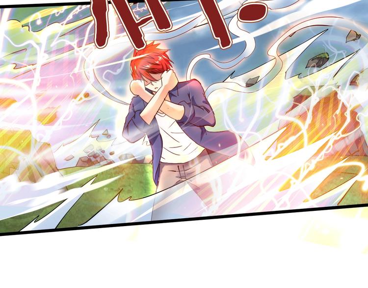 第17话 吃鸡！18