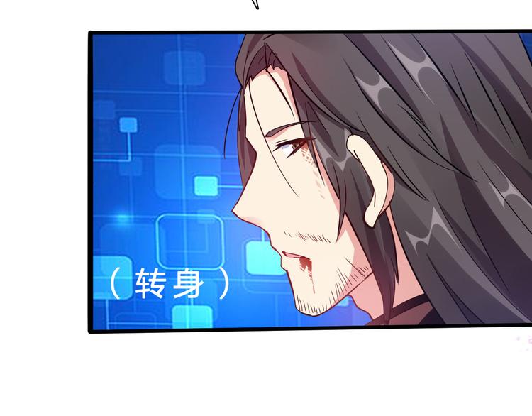 完结篇 超神对超神！153