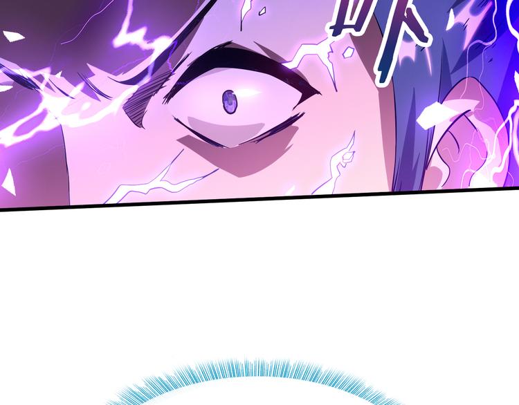 第44话 公开处刑！51