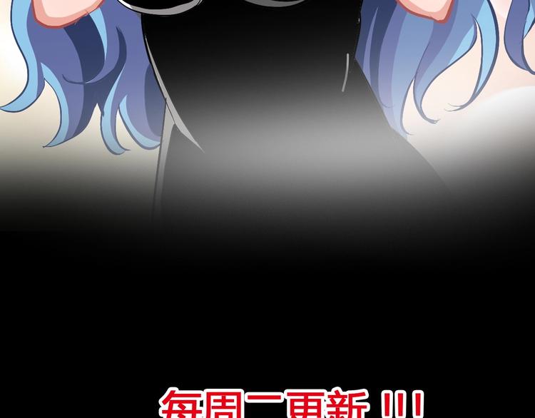 第13话 正式开挂！130