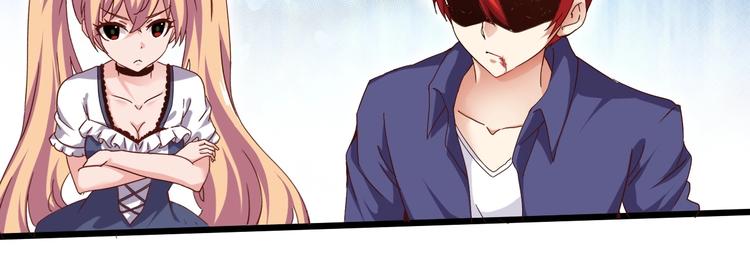 第20话 灵将融合！105