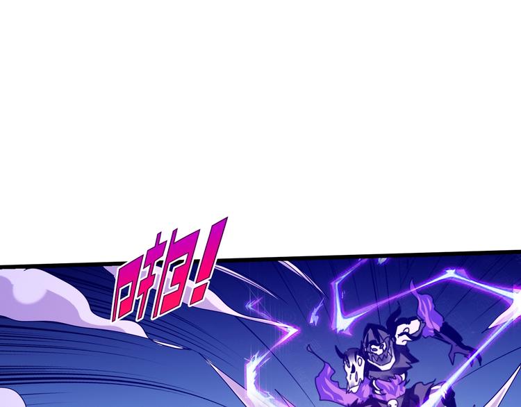 第36话 捕捉成功！34