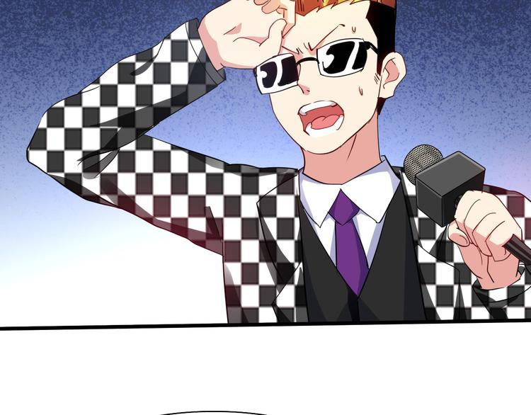 第44话 公开处刑！77