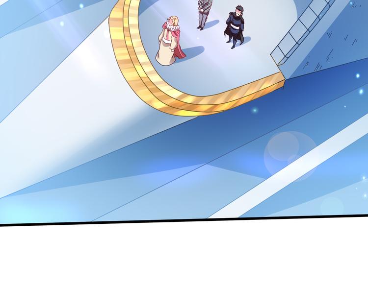 第45话 大危机！51
