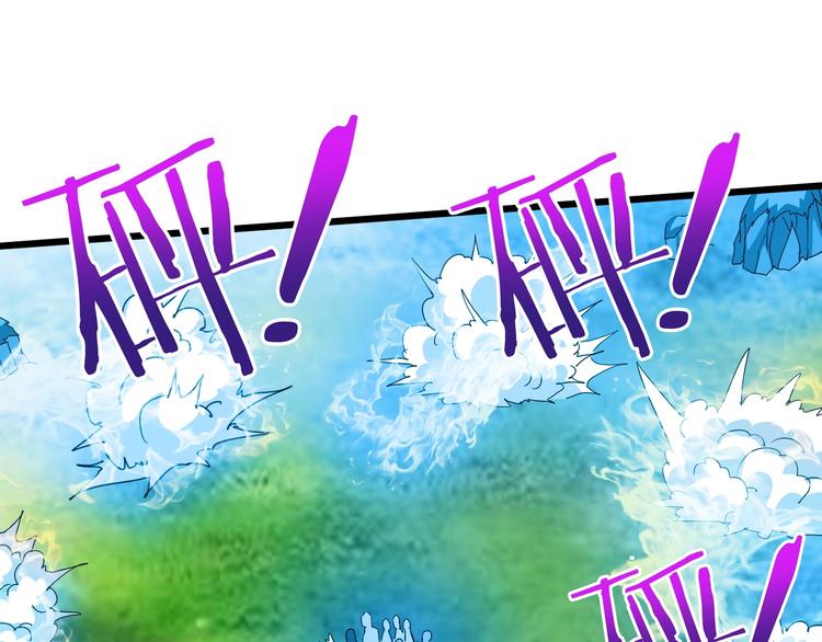 第17话 吃鸡！132
