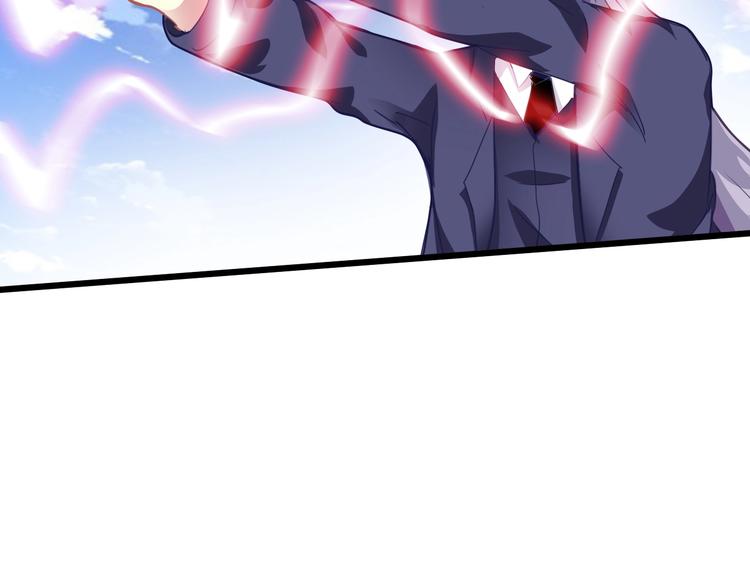 第18话 新世界116