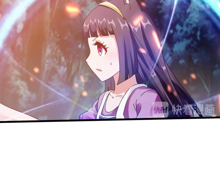 第35话 三灵将融合23