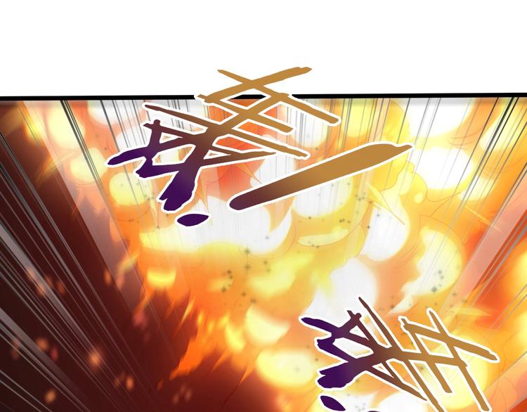 第39话 鲜血竞技场93