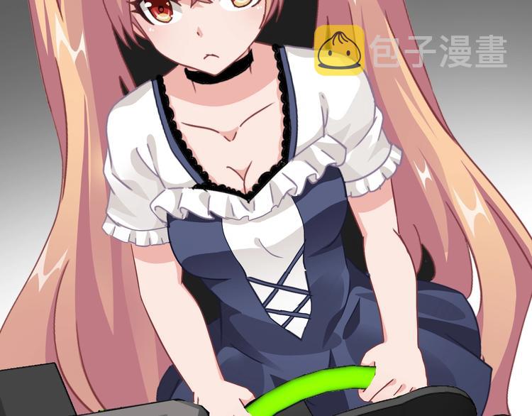 第2话 被动属性128