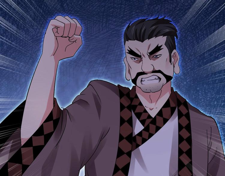 第33话 散灵49