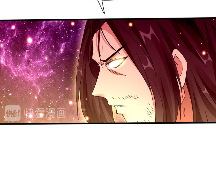 第49话 灭世的阴谋140