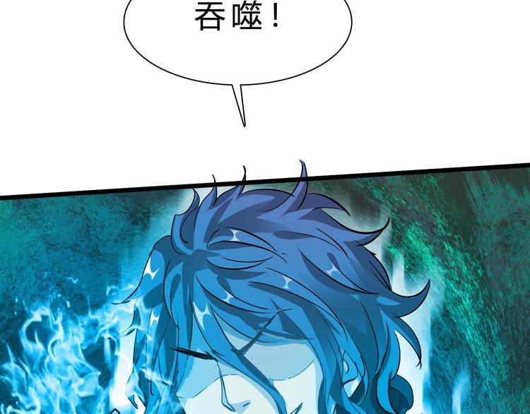 第18话 新世界74