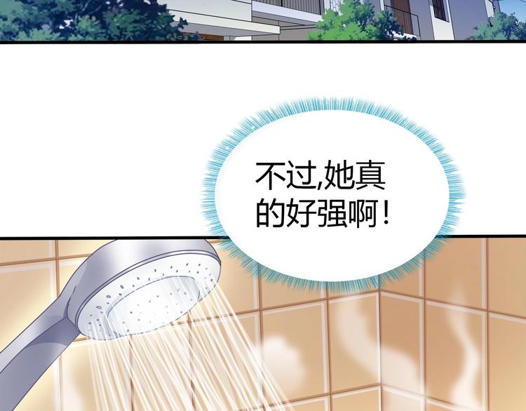 第3话 天堂31