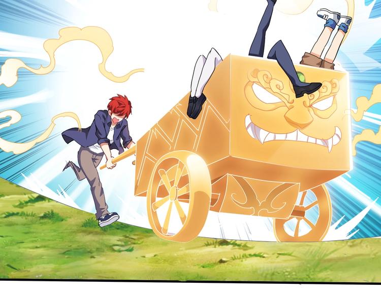 第11话 未知的考验99