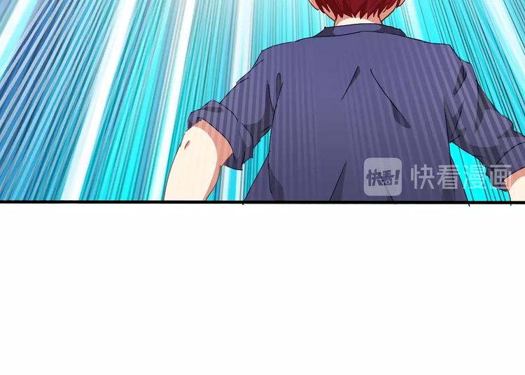 第4话 叫爸爸！46
