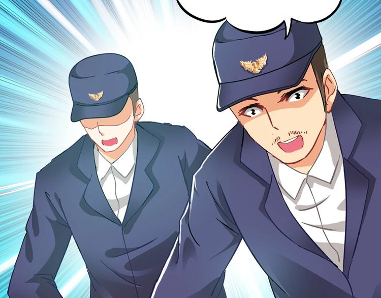第11话 未知的考验129
