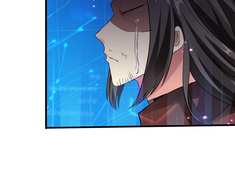 第49话 灭世的阴谋133
