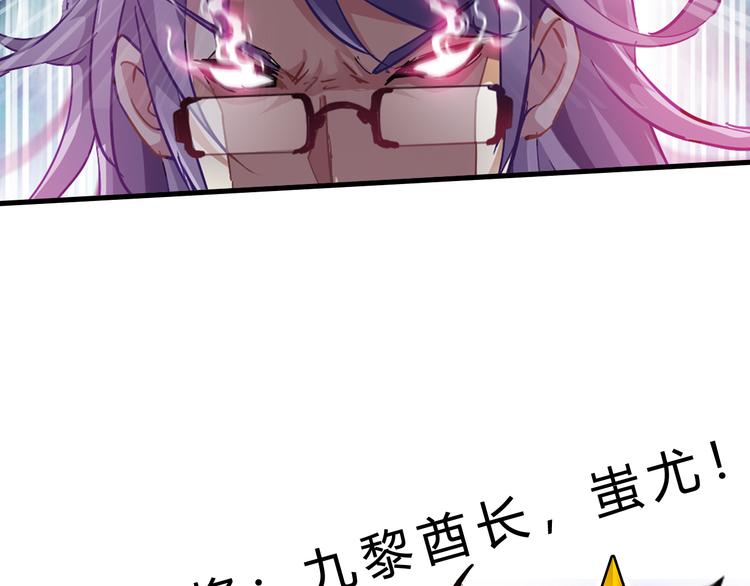 第50话 掌控计划89