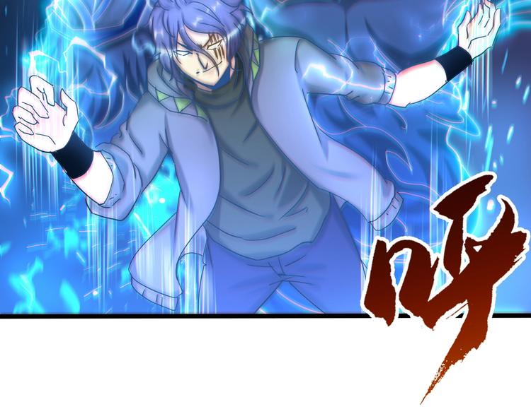 第18话 新世界53