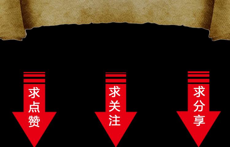 第41话  邪恶之人登场！134
