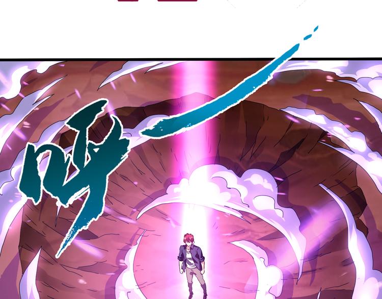 第44话 公开处刑！74