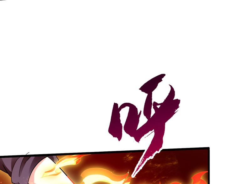 第42话 灵将大战！37