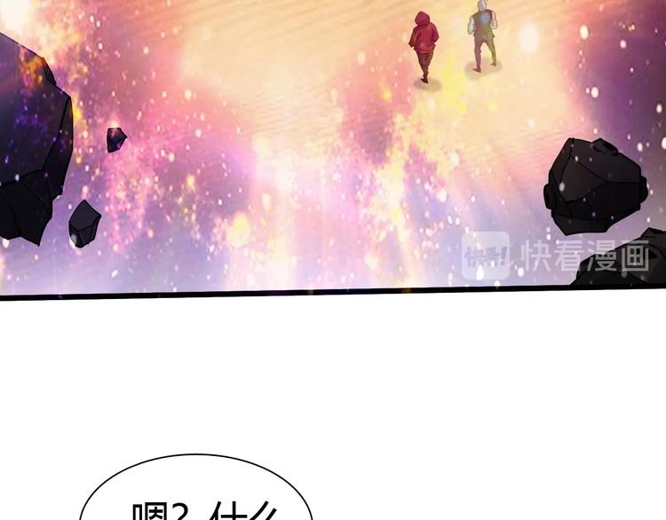 第20话 灵将融合！13